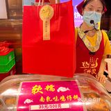 离开广州前，别忘记把这份老广味道也打包走！