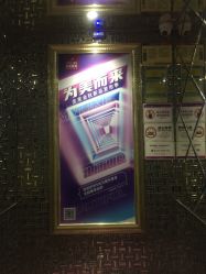 -深圳美莱医疗美容医院