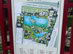 -莲池书院博物馆
