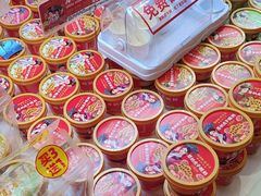 -味多美蛋糕(梨园店)