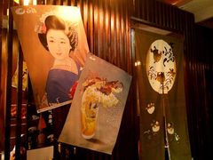 -醉虎传(南锣鼓巷店)