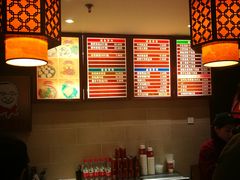 -佬钱湾仔(衣裳街店)