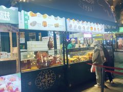 -马迭尔冷饮厅1906(中央大街店)