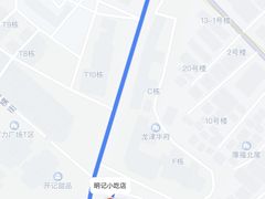 -伍湛记 · 广州老字号(龙津中路店)
