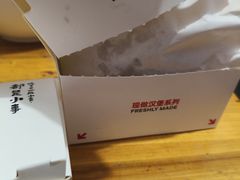 -必胜客(姜堰北大街店)