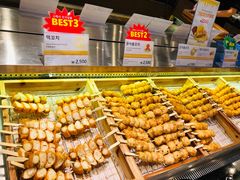 -古来思鱼饼