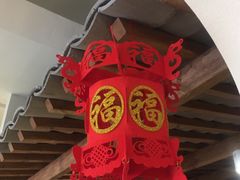 -渝乡人家(和平里店)