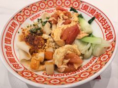 -漠漠家·凉皮·中式汉堡(五角场店)