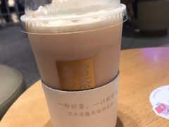 -奈雪的茶(湖滨银泰in77C区PRO店)