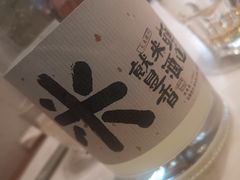 -大鱼徽州·寻味徽菜(星光总店)