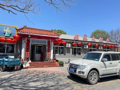 -姥家大锅台水库渔家