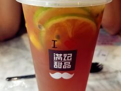 -满记甜品(湖滨店)