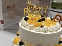 -米莎贝尔生日蛋糕(平安店)