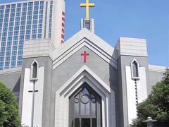 -杭州基督教会崇一堂