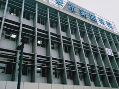 -西安市人民医院(大差市院区)