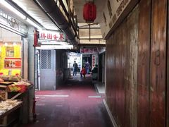 -鲤鱼门海鲜街