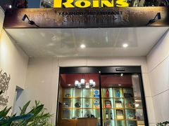 -Roins(久茂地店)