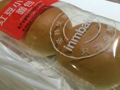 -一鸣真鲜奶吧(巴黎都市奶吧店)