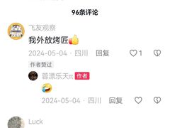 -约翰·菲茨杰拉德·肯尼迪国际机场