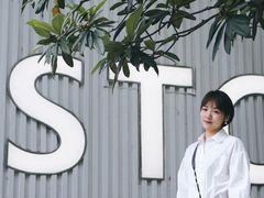 -USTC1958东区·by UNILAB
