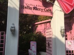 -Hello Kitty Cafe(弘大店)