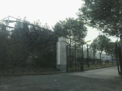 -同济大学(嘉定校区)