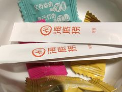 -海底捞火锅(石厦时代广场店)