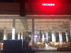 门面-标记美食新鲜猪杂(兴南大道店)