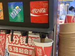 -金小悦饭堂(中禾店)