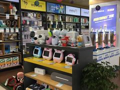 -国美电器成都分公司(双楠店)