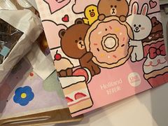 -好利来(朝外店)