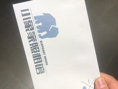 -小象家照相馆(大都荟店)