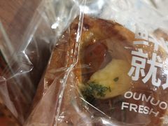 -欧诺爱烘焙(高新万达店)