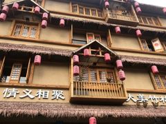 -弓虽昌焖烧鸡(大竹林店)
