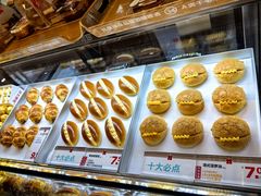 -红花点心局(护国寺店)