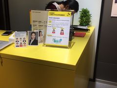-方快-照相馆(金桥国际店)