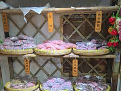 -苏州市吴中区光福窑上花果蜜饯厂