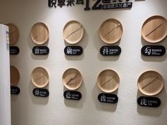 -悦享采耳·洗头头疗·推拿SPA(海沧万科旗舰店)