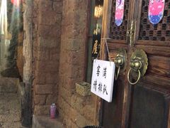 -大冰的小屋