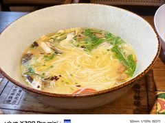 -芸南道·过桥米线(昆明老街旗舰店)