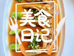 -南堂馆·新川菜(悠方店)