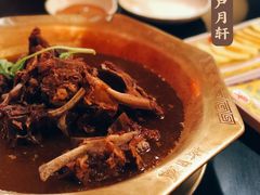 精选羊蝎子-芦月轩羊蝎子(太平桥店)