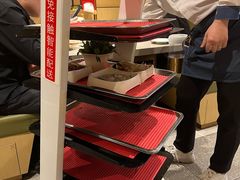 -海底捞火锅(正大乐城店)