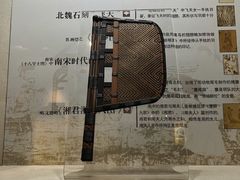 -杭州工艺美术博物馆