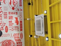 -仁信双皮奶(庙前直街店)