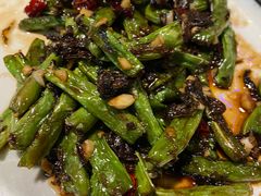 干煸四季豆-壹笑茶庄