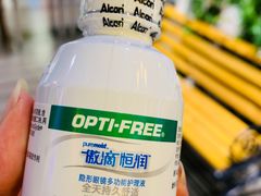 -精益眼镜(春熙路店)