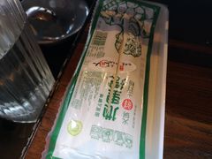 -三个四川人火锅(华联商厦店)