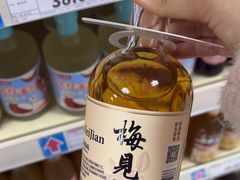 -京客隆超市(北苑店)