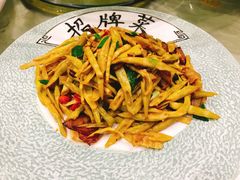 酱油熊猫笋-雅和生态渔庄·宜城锅巴饭(龙灵山公园店)
